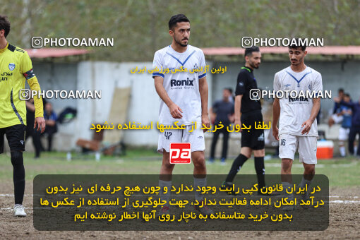 1404.08.05_17955_259_0127