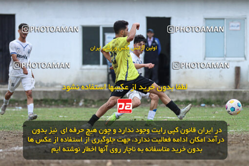 1404.08.05_17955_259_0128