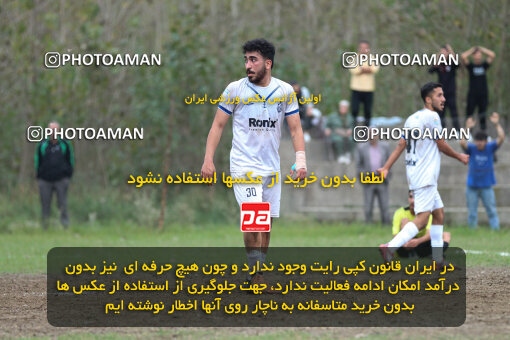 1404.08.05_17955_259_0149