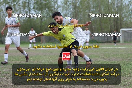 1404.08.05_17955_259_0152