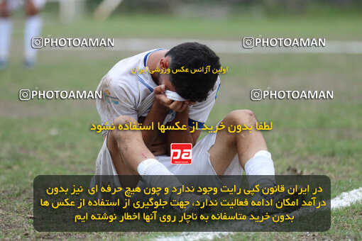 1404.08.05_17955_259_0172