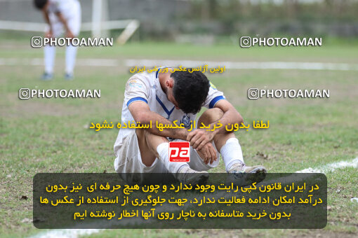 1404.08.05_17955_259_0173