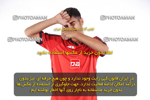 1404.08.05_17958_245_0098