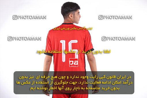 1404.08.05_17958_245_0101