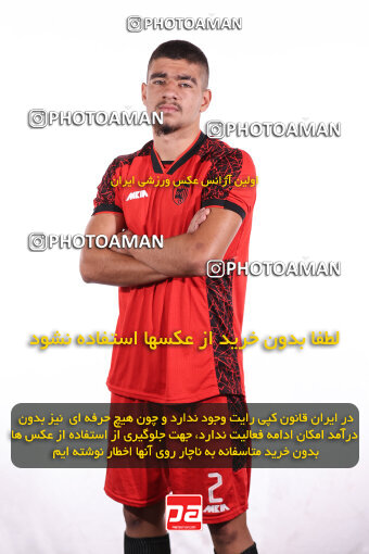 1404.08.05_17958_245_0107