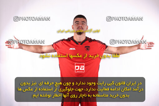 1404.08.05_17958_245_0114