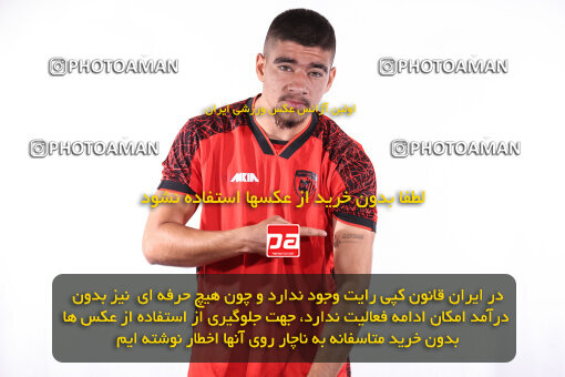 1404.08.05_17958_245_0115