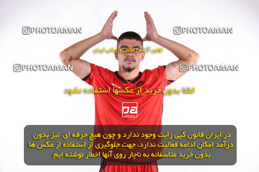 1404.08.05_17958_245_0116