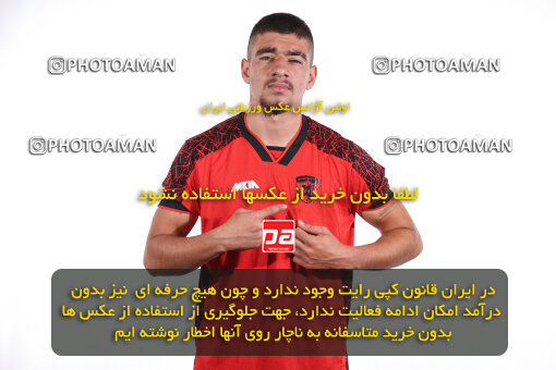 1404.08.05_17958_245_0117