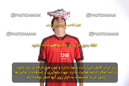 1404.08.05_17958_245_0128