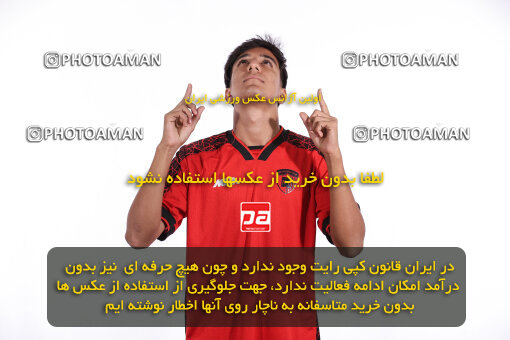 1404.08.05_17958_245_0133