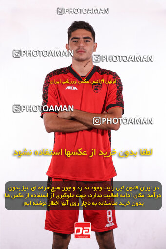 1404.08.05_17958_245_0144