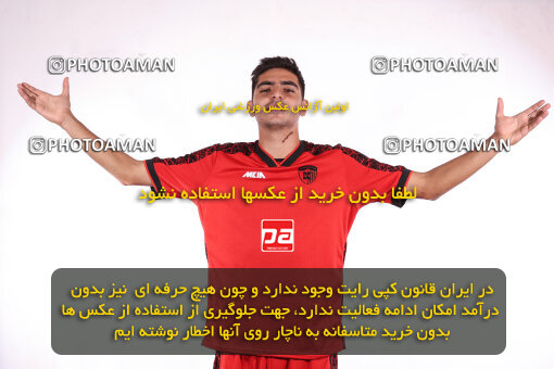 1404.08.05_17958_245_0150