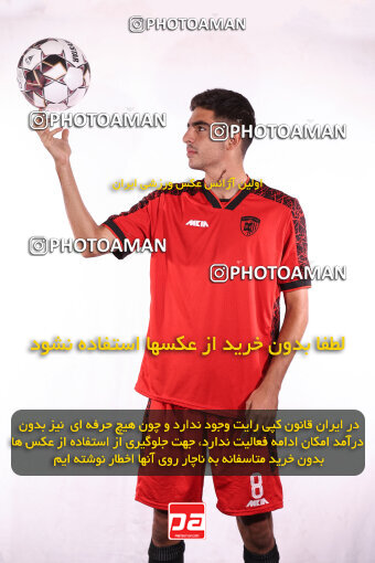 1404.08.05_17958_245_0157