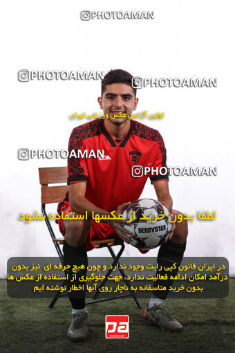 1404.08.05_17958_245_0159