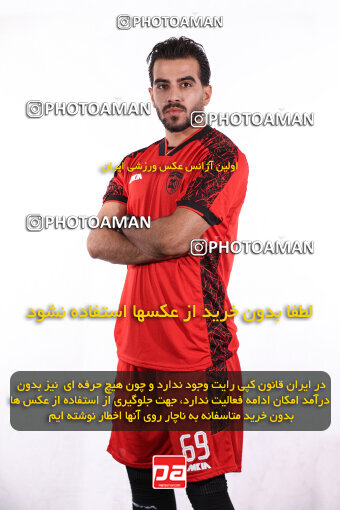 1404.08.05_17958_245_0162