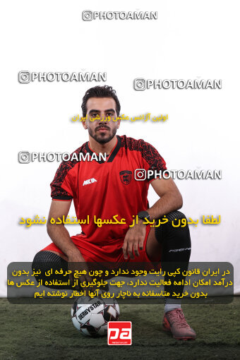 1404.08.05_17958_245_0169