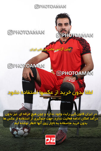 1404.08.05_17958_245_0170