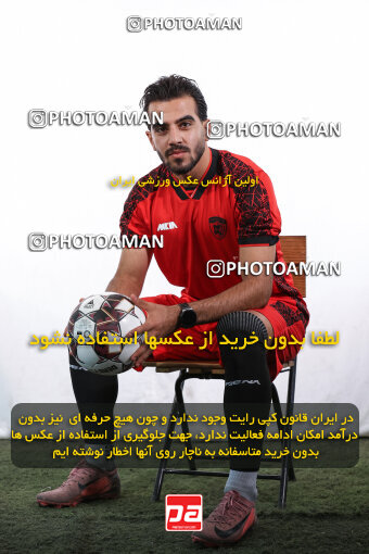 1404.08.05_17958_245_0171