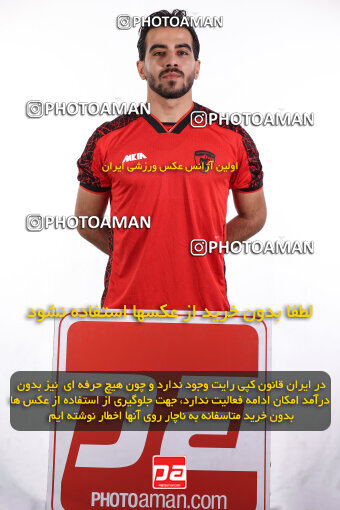 1404.08.05_17958_245_0172