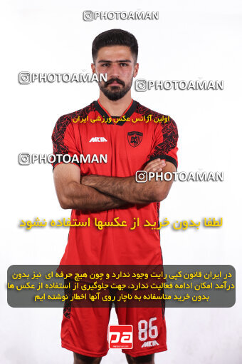 1404.08.05_17958_245_0173