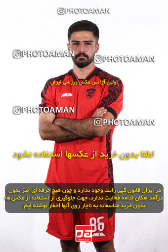 1404.08.05_17958_245_0174