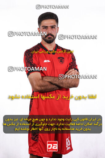 1404.08.05_17958_245_0175