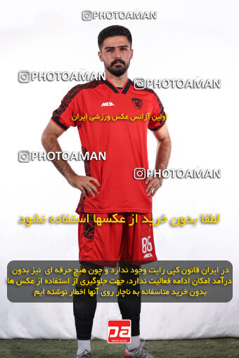 1404.08.05_17958_245_0178