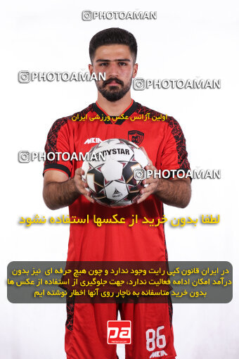 1404.08.05_17958_245_0181