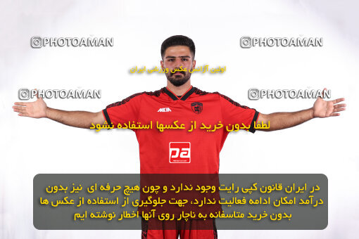 1404.08.05_17958_245_0185