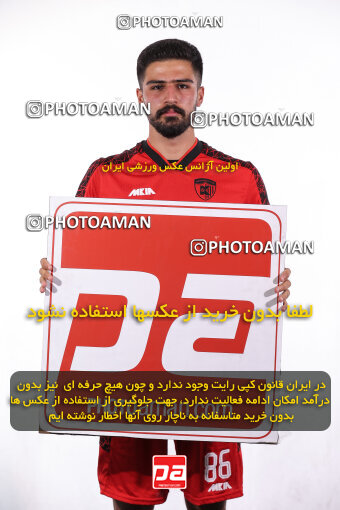 1404.08.05_17958_245_0186