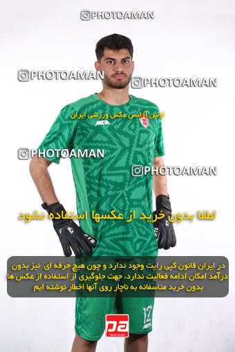 1404.08.05_17958_245_0239