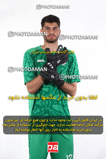 1404.08.05_17958_245_0241