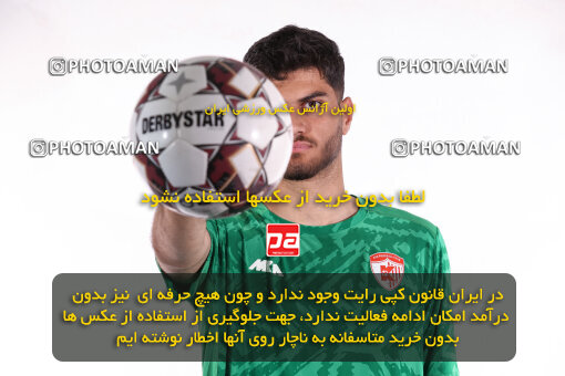 1404.08.05_17958_245_0242