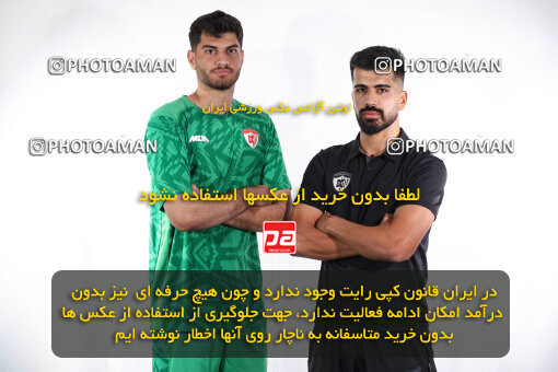 1404.08.05_17958_245_0245