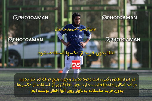 1404.08.06_17959_211_0036