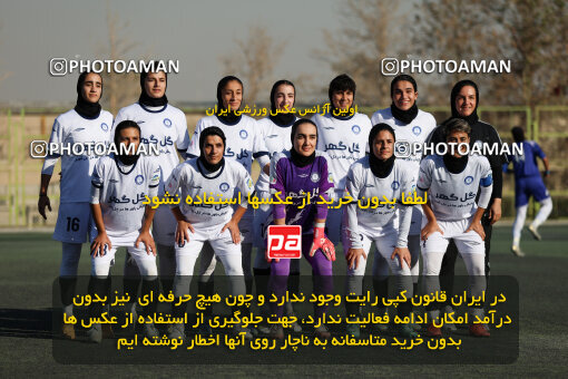 1404.08.06_17959_211_0052