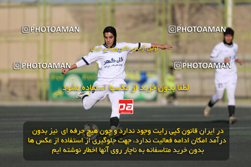 1404.08.06_17959_211_0075