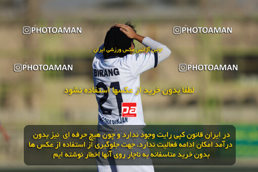 1404.08.06_17959_211_0120