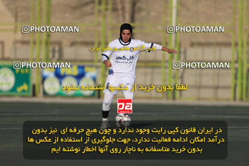 1404.08.06_17959_211_0134