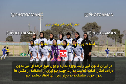 1404.08.06_17959_245_0016