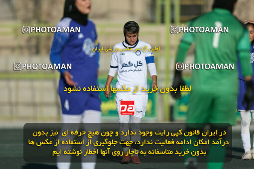 1404.08.06_17959_245_0089