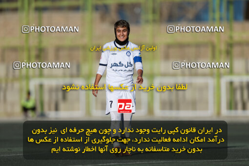 1404.08.06_17959_245_0098