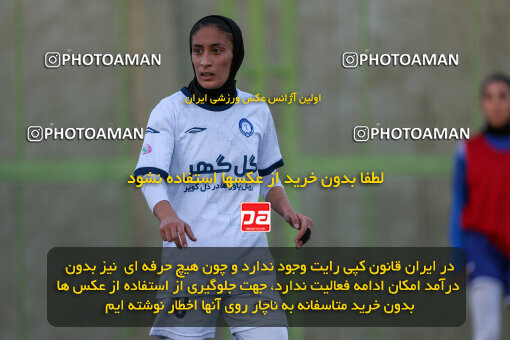 1404.08.06_17959_245_0144