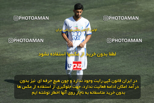 1404.08.07_17962_241_0015