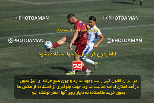 1404.08.07_17962_241_0026