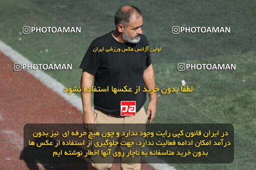 1404.08.07_17962_241_0030