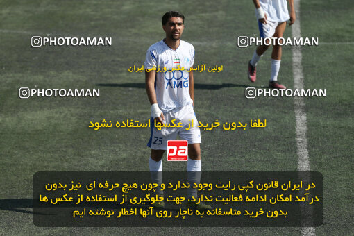 1404.08.07_17962_241_0041