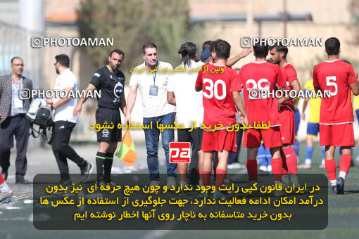 1404.08.07_17963_156_0090