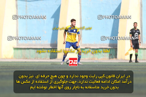 1404.08.07_17963_156_0138